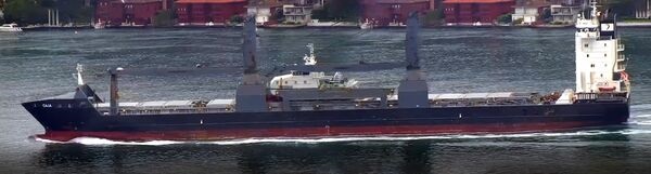A screen capture of a video footage showing the merchant vessel, M/V 
        
        , transiting northbound through the Bosphorus Strait from Saint-Nazaire, in western France, loaded with two FPB 98 MKI patrol boats, on 23 May.