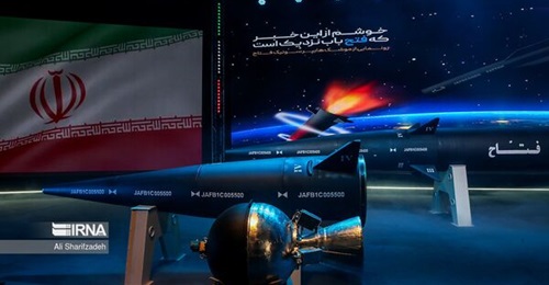 The Fattah ballistic missile was displayed with a second re-entry vehicle (RV) and the motor that powers the RV.