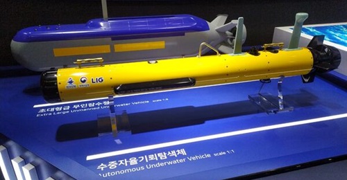LIG Nex1's new AUV and XLUUV are being developed to meet South Korea's mine-countermeasures requirements.