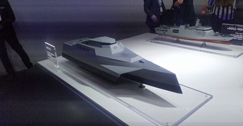 HHI's HCX-23 trimaran incorporates low-observability features, including reduced radar cross-sections and a retractable radar.