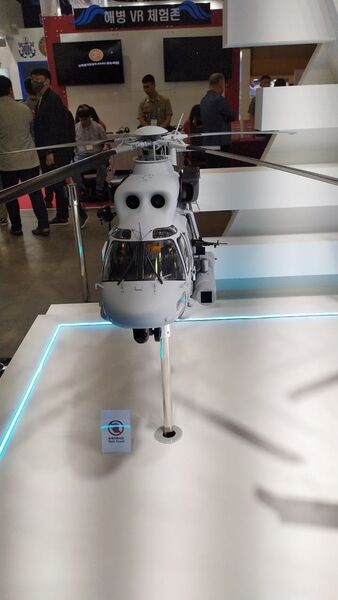 A model of the Surion MCH displayed at MADEX 2023.
