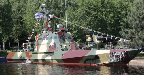 has been assigned to the river flotilla based on the Dnipro river in Kiev region.