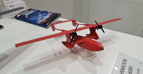 A model of the Space Entertainment Laboratory Hamadori 6000 seaplane UAV displayed at the Paris Air Show 2023.