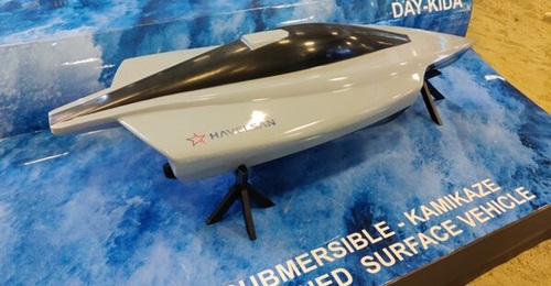 A model version of the Çaka S-KUSV on display at IDEF 2023.
