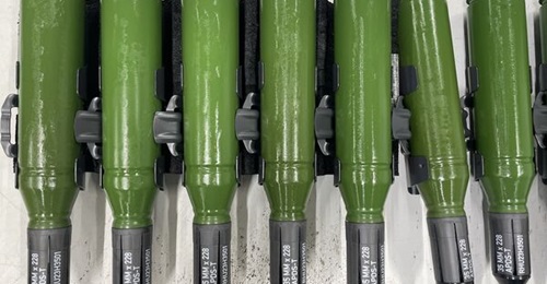 Rheinmetall is producing 40,000 rounds of 35 mm rounds in 2023 for Gepard SPAAGs that Germany has supplied to Ukraine.