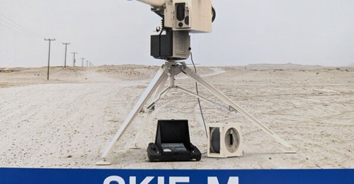 The Skif-M ATGM.
