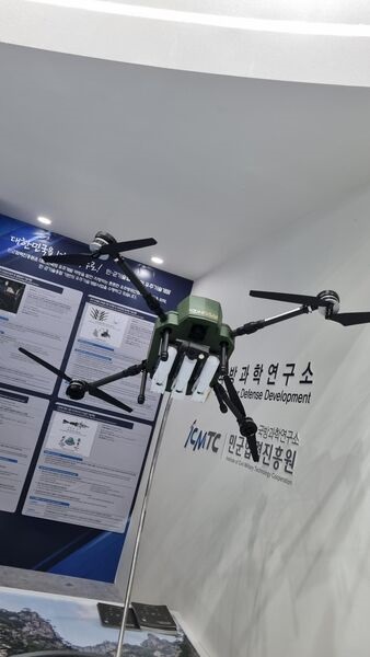 AMAD quadcopter by Poongsan can carry three explosive warheads on the belly section of its central module.