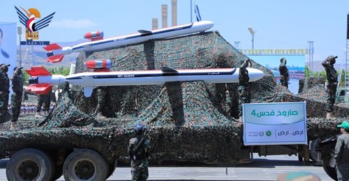 Quds-4 cruise missiles in the parade held by Ansar Allah in Sanaa on 21 September 2023. The group did not provide any information on the new variant's performance.