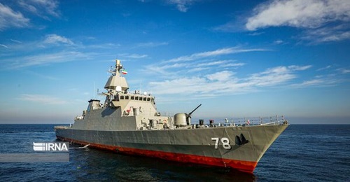 formally entered service on 27 November.