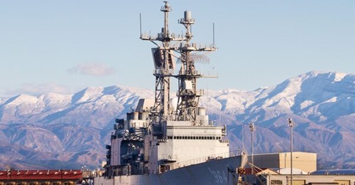 The Self Defense Test Ship, ex-USS 
        
         (EDD 964), will be overhauled.