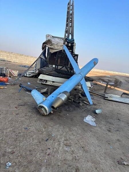 The cruise missile that failed to launch on 3 January.
