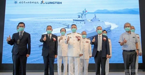 Taiwanese officials and navy personnel held a ceremony on 6 October at Lungteh Shipbuilding's facilities in Suao to mark the start of construction of the second improved Tuo Chiang-class fast missile corvette for the RoCN.