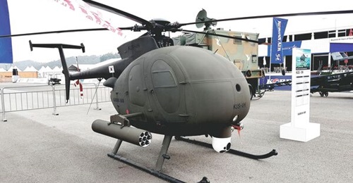 Since being displayed at ADEX 2019, theKUS-VHhas been waiting on a RoKA decision as to whether the unmannedMD 500will be rolled out operationally.