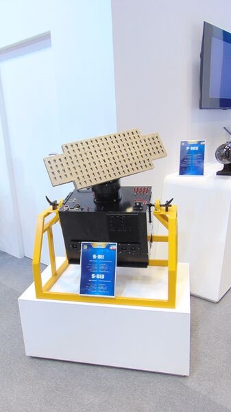 The airborne SAR was displayed on the Iranian stand labelled as both the S-811 and the larger S-813.