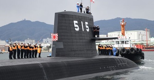 Japan's third Taigei-class submarine, JS 
        
        , seen here at its handover and commissioning ceremony on 8 March 2024.