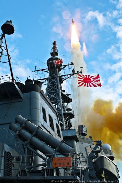An SM-3 Block IA missile launches from JS 
        
        .