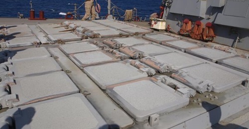 USS 
        
         has been able to continue operations in the Red Sea more effectively with expeditionary reloading operations.