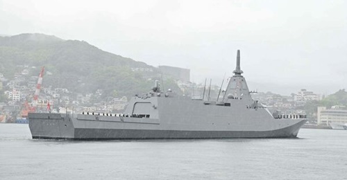 JS 
        
         Japan's sixth Mogami-class frigate, seen here at its commissioning ceremony on 20 June.