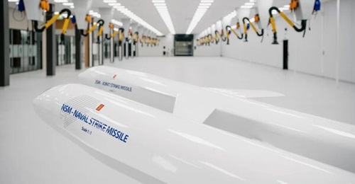 Series production of both NSM and JSM will be undertaken at the new Nexus plant.