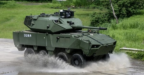 A new direct-fire support variant of Taiwan's Cloud Leopard armoured vehicle, seen equipped with a 105 mm gun, is shown to the media during a demonstration in Nantou County.