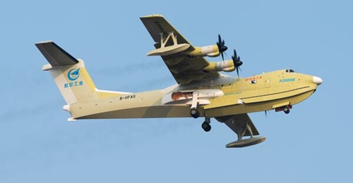 The CAIGA AG600 Kunlong large amphibious aircraft will be supplied to Chinese government entities as a firefighting and maritime rescue aircraft. The PLA will almost certainly employ it as a maritime patrol and transport aircraft.