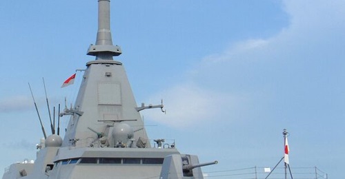 The antenna mast of JS
        
        , the second of the Japan Maritime Self-Defense Force's Mogami-class frigates. Japan plans to export the Unified Complex Radio Antenna system, which forms the main mast of the Mogami-class frigates, to India.