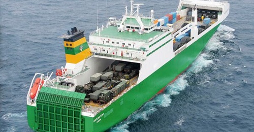MV 
        
         is one of four strategic sealift ships currently operated by Foreland Shipping under the terms of a 25-year private finance initiative (PFI) arrangement.