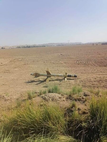 The 358 SAM that was supposedly found by the PMF's 52nd Brigade.