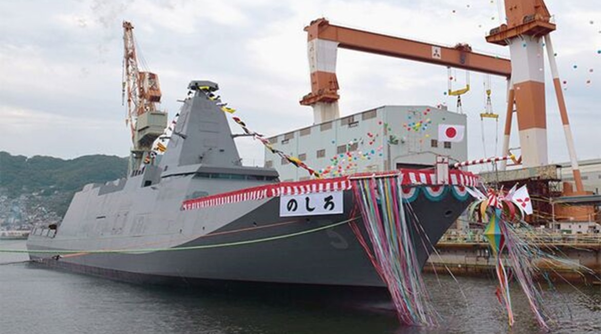 MHI launched 
        
        , the third Mogami-class frigate on order for the JMSDF, in a ceremony held on 22 June at its facilities in Nagasaki.