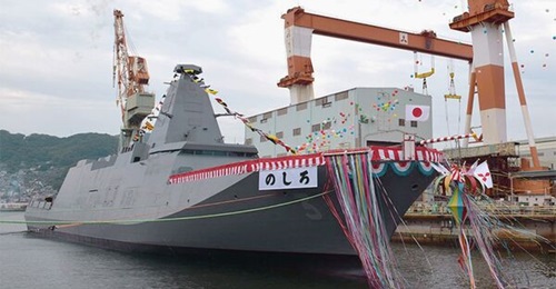 MHI launched 
        
        , the third Mogami-class frigate on order for the JMSDF, in a ceremony held on 22 June at its facilities in Nagasaki.