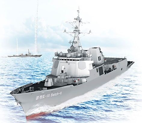 An artist's impression of a KDX-III Batch-II guided-missile destroyers for the RoKN. HHI announced on 9 November that it has secured a KRW636.3 billion contract from DAPA to build the second destroyer of this batch.
