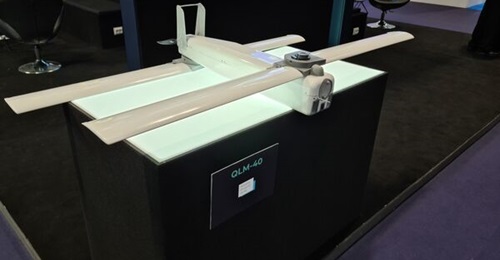 Arquimea unveiled the QLM-40 loitering munition at FEINDEF 2021.