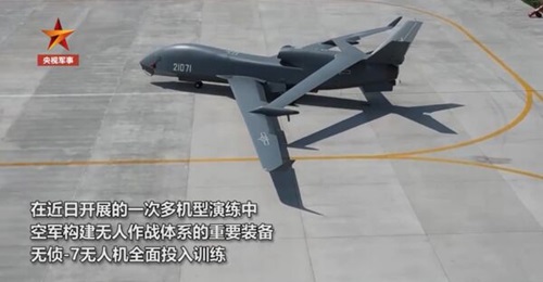 A screengrab from video footage released by CCTV on 10 November showing a WZ-7 HALE UAV in PLAAF service bearing serial number '20171', indicating that the platform is operated by the service's 16th Special Mission Air Division.
