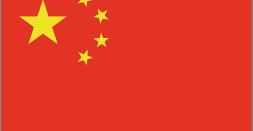 The deeper integration of private sector civilian firms into the country's defence sector is a key reform initiative under China's 14th Five Year Plan (2021-25).