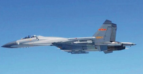 Four Shenyang J-11 fighters (such as this example above) were among the 27 Chinese military aircraft that entered Taiwan's air defence identification zone on 28 November.