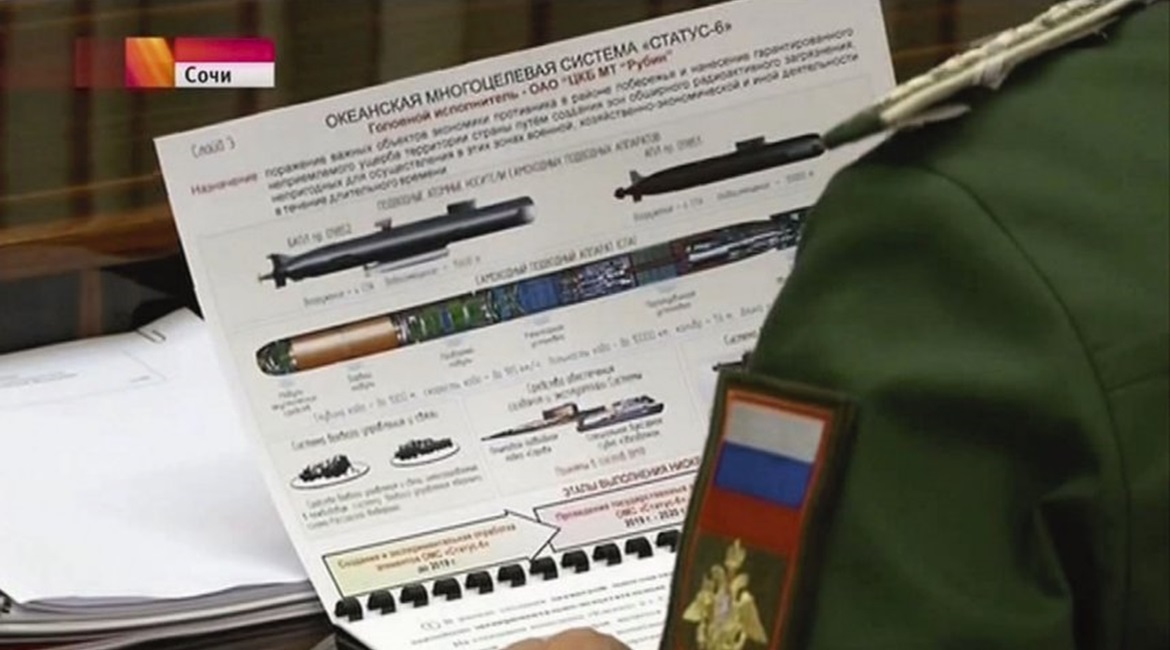 A screenshot of the 'Poseidon' system, taken from Russian media footage shown back in 2015.