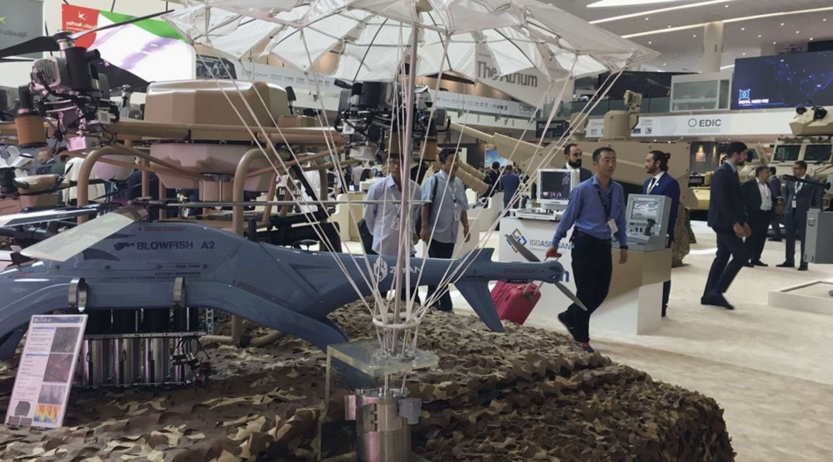A sub-munition, probably from a Norinco GS1 (GP155G) 155 mm artillery projectile, is displayed on the China-Emirates Science and Technology Innovation Laboratory (CESTIL) stand during IDEX. CESTIL appears to be a joint venture between Norinco and the U...
