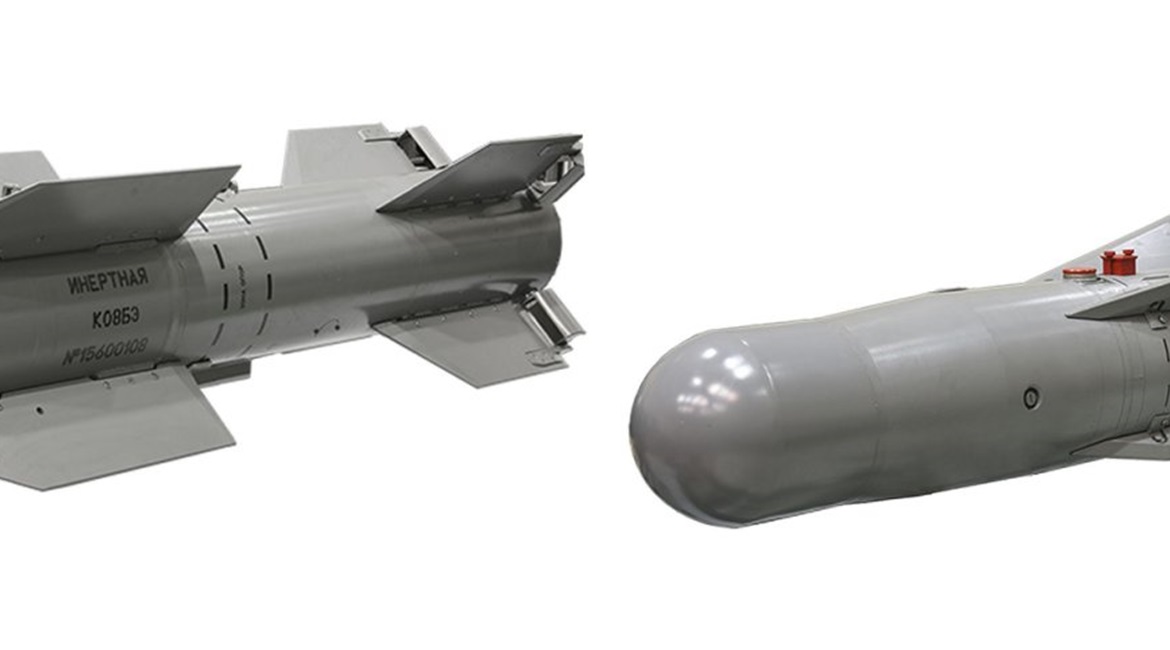 The Russian Aerospace Forces began receiving deliveries of new extended-range 500 kg and 1,500 kg guided bombs, designated K08BE (left) and K029E (UPAB-1500B-E, right), from GNPP Region during the first quarter of 2019.