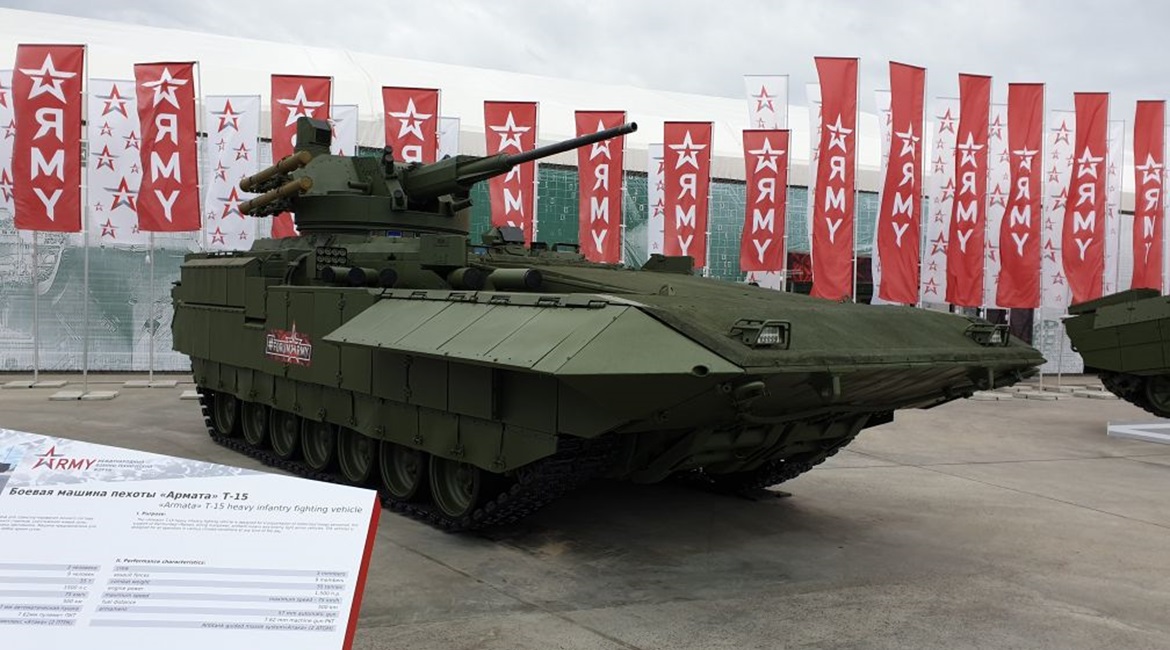 UVZ unveiled a new variant of the T-15 heavy IFV at Army 2019.