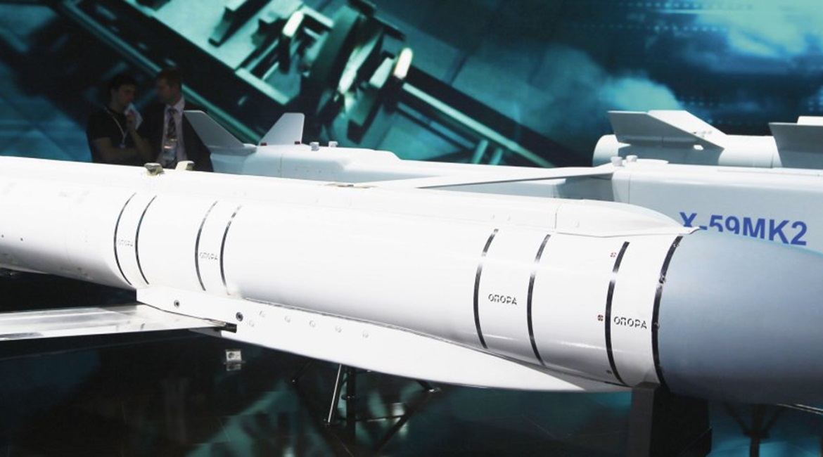 The KTRV Grom E-1 guided cruise missile displayed at the Army 2019 exhibition in Kubinka, Russia.