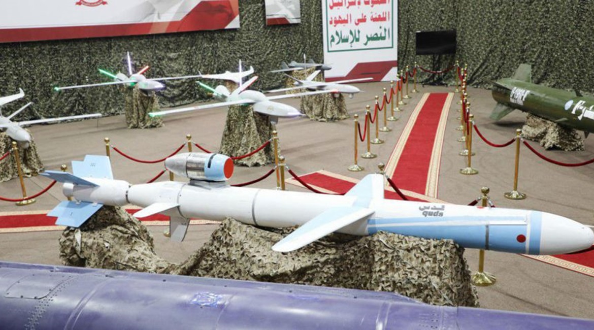 The Quds ground-launched cruise missile displayed by Ansar Allah on 7 July.