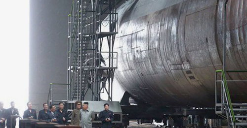 North Korea released on 23 July partial images of what it described as a “newly built” submarine.