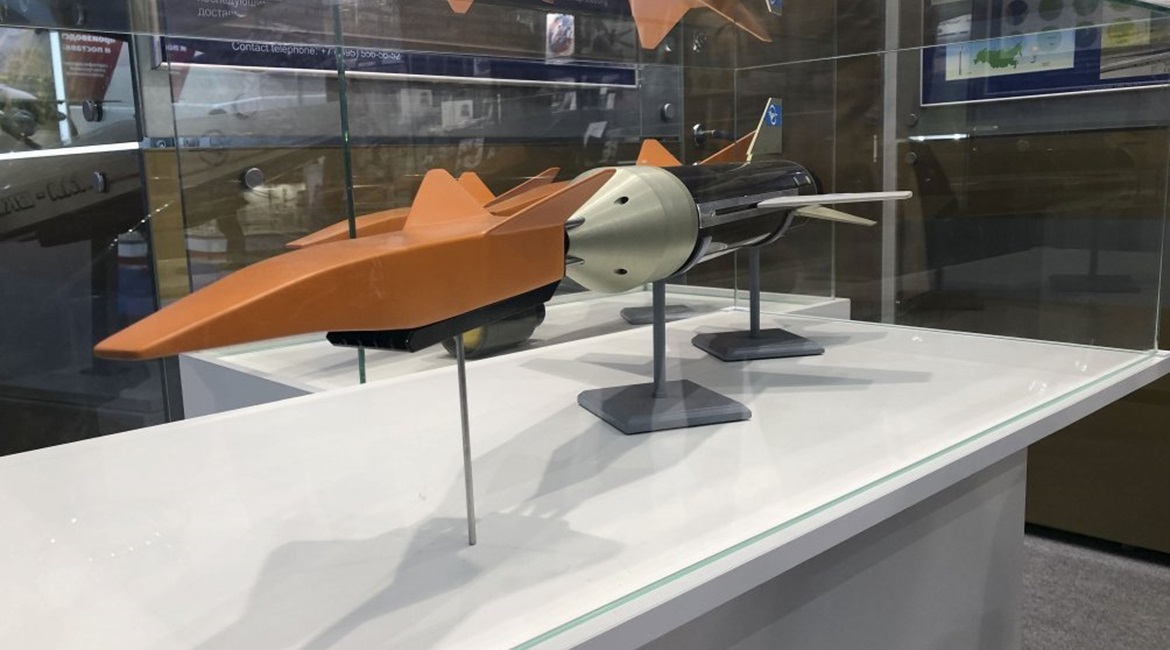 The JSC Gromov Flight Research Institute is pursuing hypersonic flight technologies.