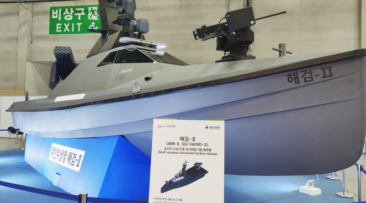 LIG NeX1's Hae Gum II (Sea Sword II) USV on display at MADEX 2019 in Busan, South Korea.