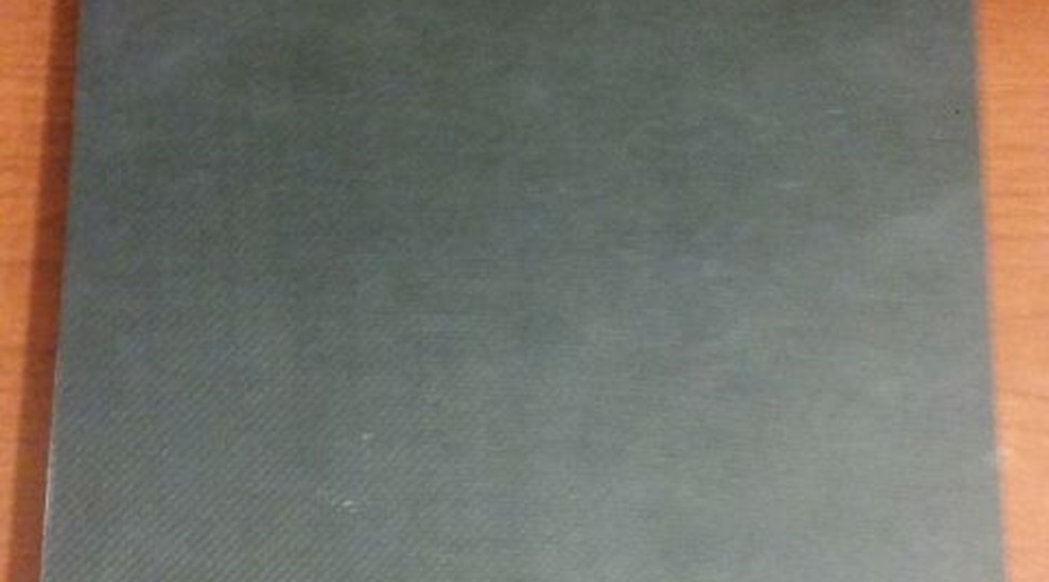 An image of the GT-nanoSHIELD that Goodman Technologies will propose at the USAF's upcoming Hypersonics Pitch Day. It is a hybrid composite of a high temperature thermal protection system on the outside with an underlying shield against electromagnetic...