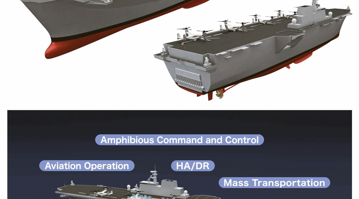 JMU unveiled at DSEI Japan 2019 the preliminary design of an LHD amphibious assault ship it plans to propose to the JMSDF.