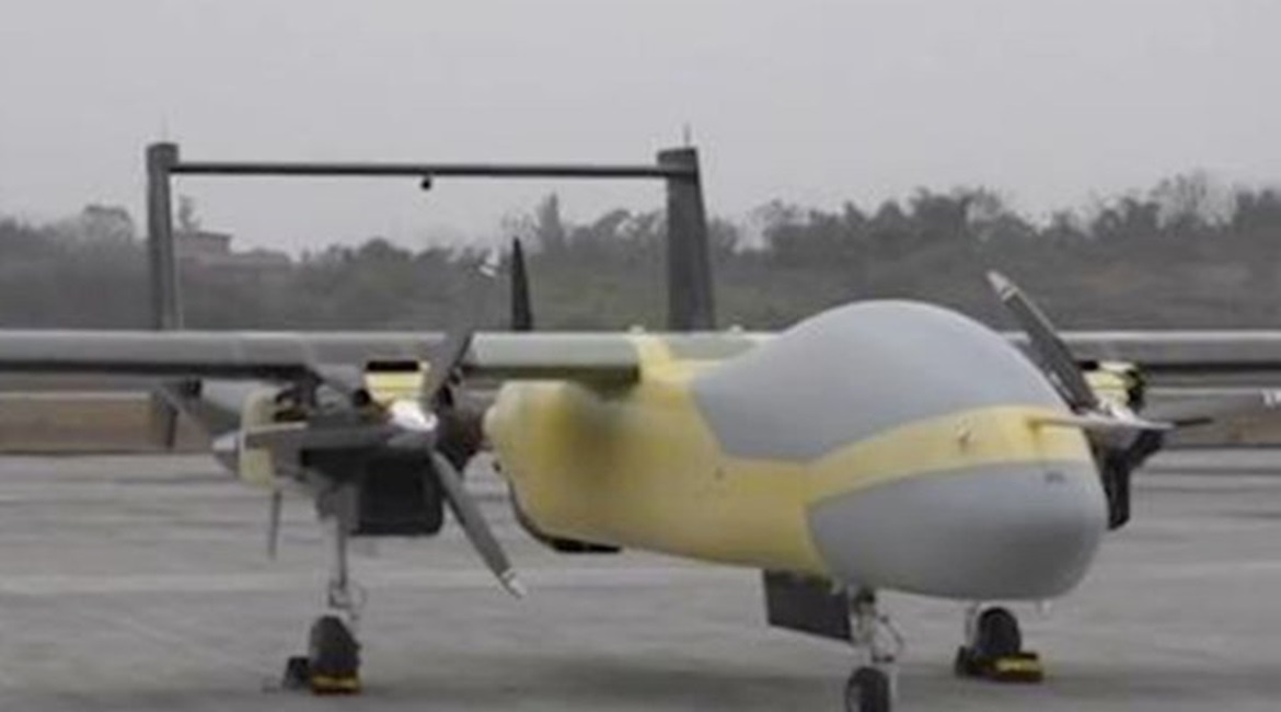 Sichuan Tengden aims to complete development of its three-engined UAV by 2021.