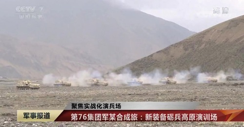 Chinese PLZ-07 122 mm self-propelled guns exercising on the Qinghai-Tibet plateau in August 2019 when PLA armour conducted several days of exercises alongside RAS.