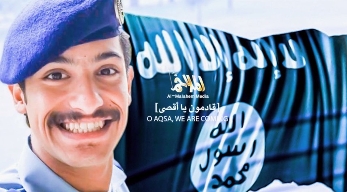 Muhammad Said al-Shamrani, who attacked US Pensacola air base