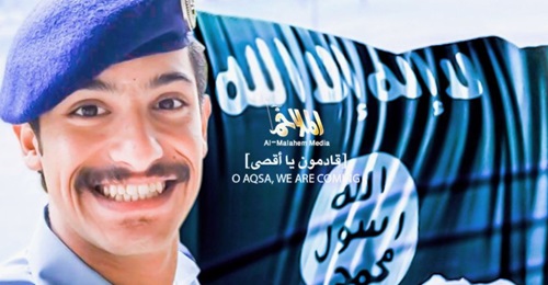 Muhammad Said al-Shamrani, who attacked US Pensacola air base